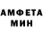 Метадон белоснежный MALKINS