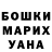 Метадон кристалл Nemo_ Miraquk
