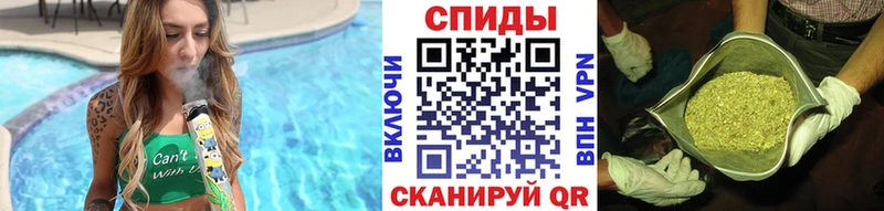 Купить  Чудово  Бутират жидкий экстази 