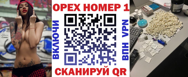 Купить закладки  Чудово  КОКАИН FishScale 
