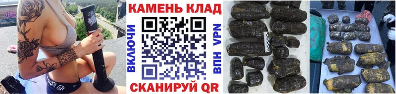 ГАШ ice o lator  Купить закладки  Чудово 