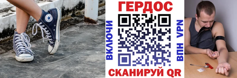Купить  Чудово  Героин афганец 