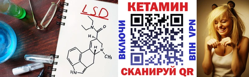 Купить закладки  Чудово  КЕТАМИН ketamine 