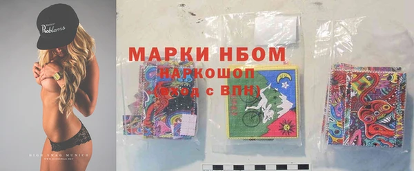 круглые Бронницы