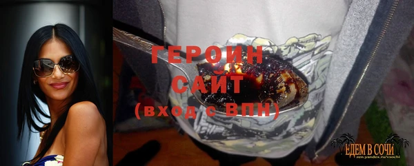 дурь Богданович