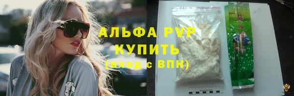круглые Бронницы