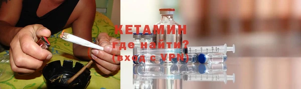 круглые Бронницы