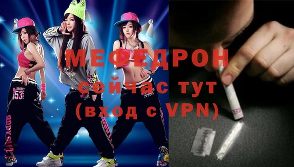 круглые Бронницы