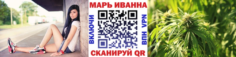 Бошки Шишки OG Kush  Купить где  Чудово 